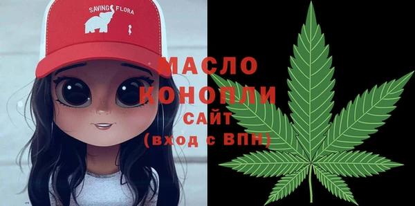 mdpv Наволоки
