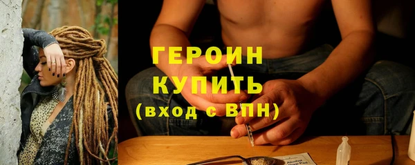 mdpv Наволоки