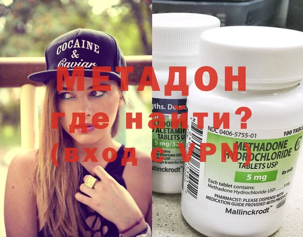 прущая мука Ачинск