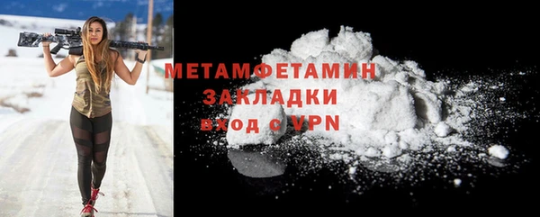 PSILOCYBIN Навашино