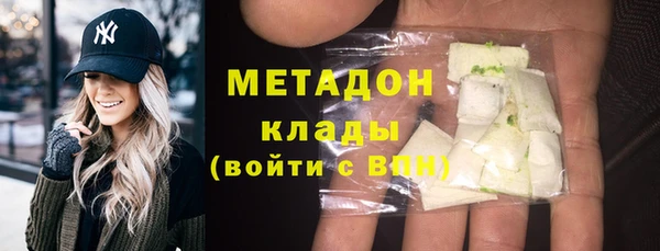 наркотики Надым