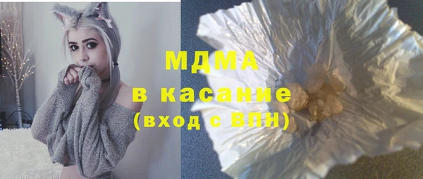 mdpv Наволоки