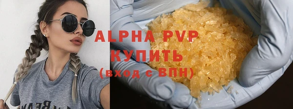 наркотики Надым