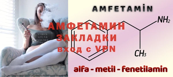 mdpv Наволоки
