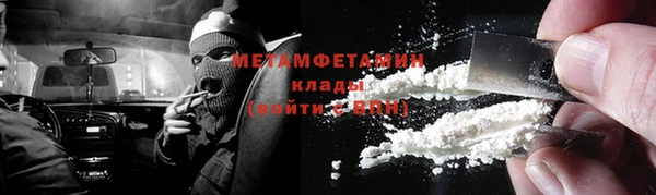 mdpv Наволоки