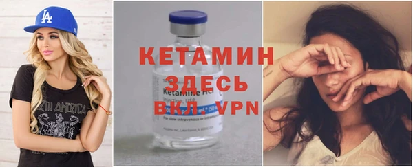 mdpv Наволоки