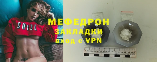 mdpv Наволоки