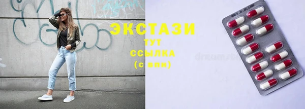 mdpv Наволоки