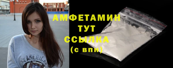 mdpv Наволоки