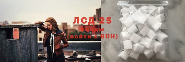 mdpv Наволоки