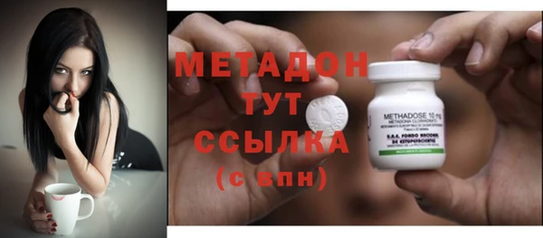 наркотики Надым