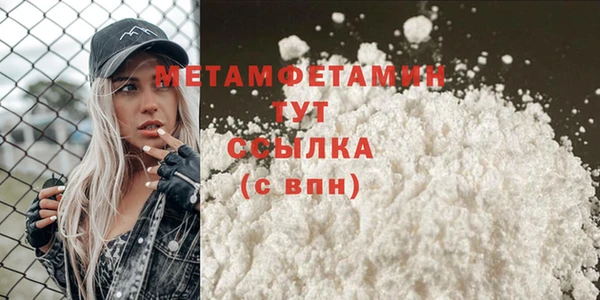 PSILOCYBIN Навашино
