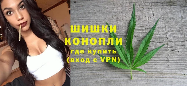 наркотики Надым