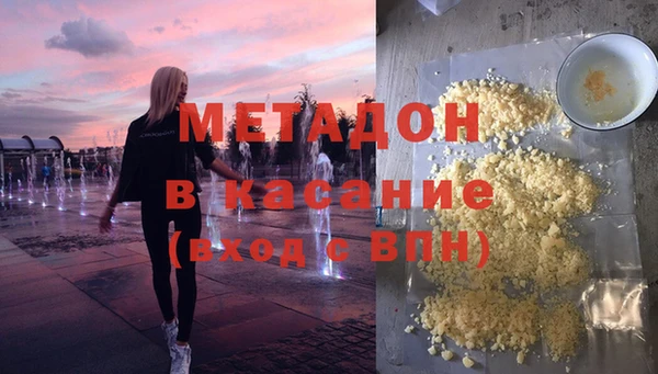 PSILOCYBIN Навашино