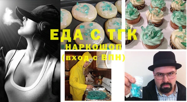 наркотики Надым