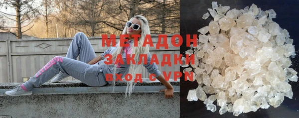 PSILOCYBIN Навашино