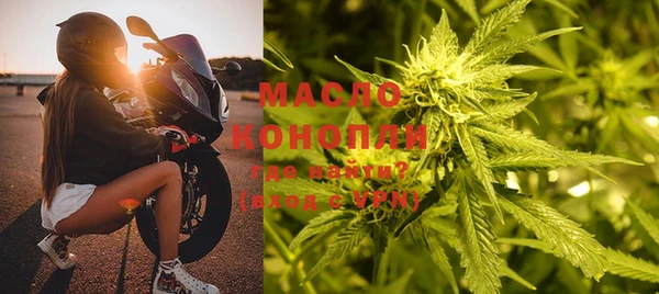 PSILOCYBIN Навашино