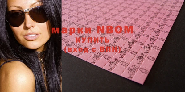 mdpv Наволоки