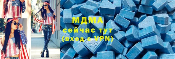 наркотики Надым