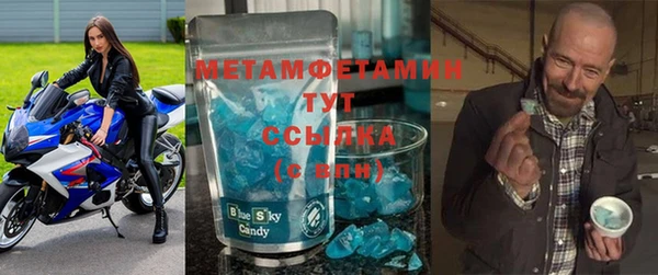 mdpv Наволоки