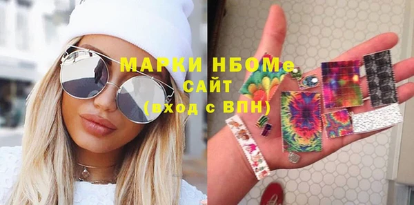 наркотики Надым
