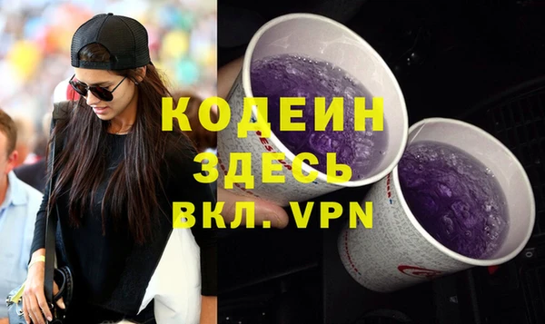 mdpv Наволоки