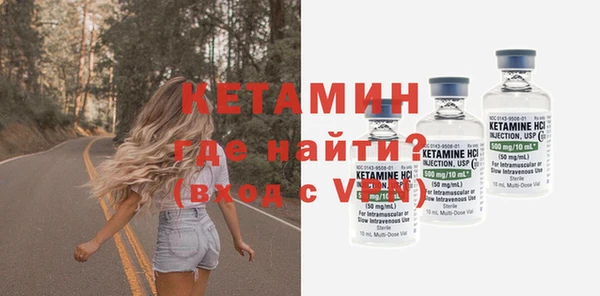 наркотики Надым