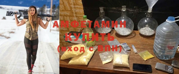 наркотики Надым