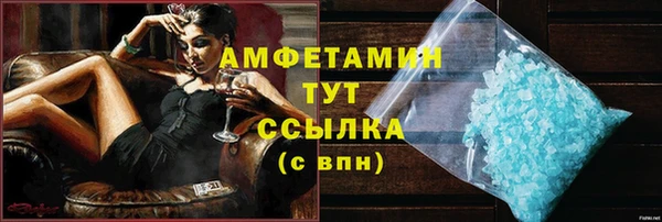 наркотики Надым