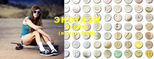 PSILOCYBIN Навашино
