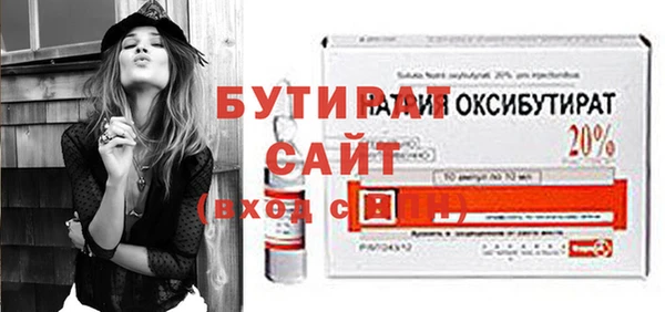 PSILOCYBIN Навашино