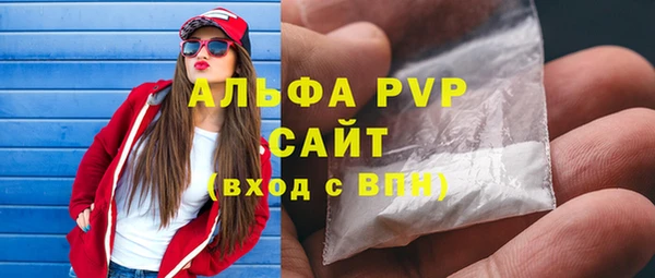 наркотики Надым