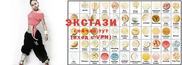 mdpv Наволоки