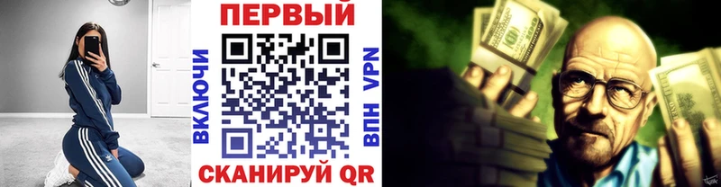 купить Кадников Метамфетамин мет