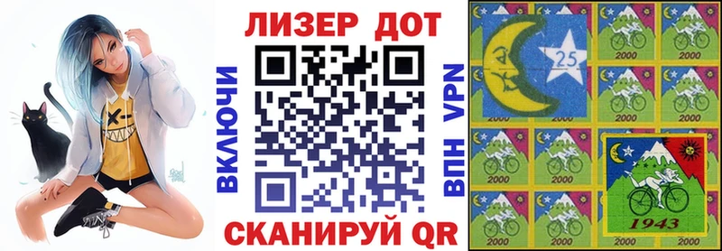 Марки NBOMe 1,5мг  где купить   Кадников 